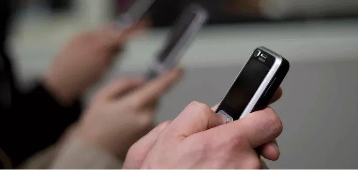 Como mudar a senha do wifi pelo celular