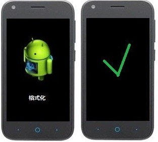 Como resetar o celular Blade ZTE L110