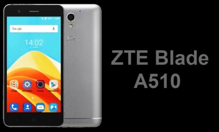 Como formatar ZTE Blade A510