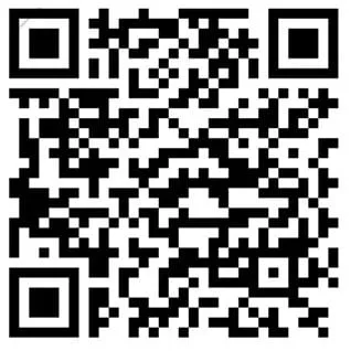 QR Code App Mi Fitness