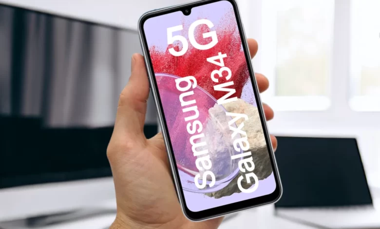 Como formatar o Samsung Galaxy M34 5G?
